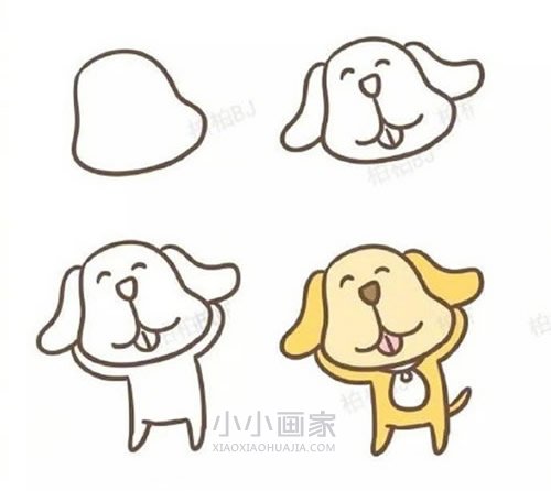 绘本故事九种卡通小狗简笔画画法图片步骤