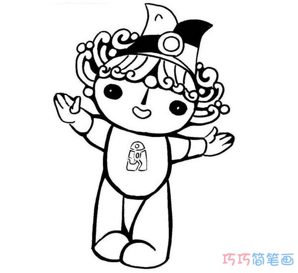 奥运福娃贝贝的画法涂色_福娃简笔画图片