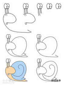 吃惊的蜗牛简笔画画法图片步骤步骤1