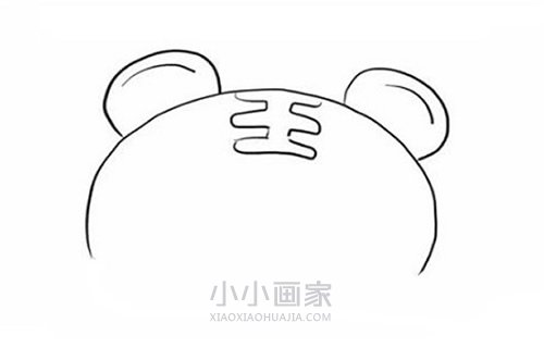 可爱小老虎简笔画画法图片步骤步骤2
