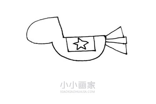 彩色木马简笔画画法图片步骤步骤5