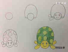 正面的彩色乌龟简笔画画法图片步骤步骤1