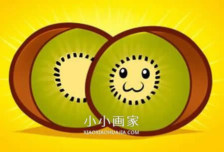 绘本故事彩色卡通猕猴桃简笔画画法图片步骤