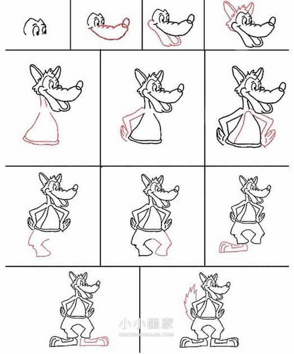 卡通狼先生简笔画画法图片步骤步骤1