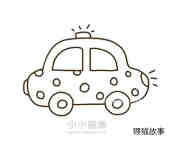 可爱小汽车简笔画画法图片步骤步骤4
