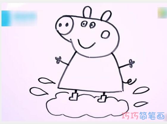 如何画小猪佩奇简单又可爱_小猪佩奇简笔画图片步骤1