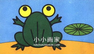 绘本故事彩色小青蛙简笔画画法图片步骤