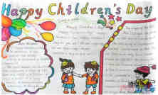 绘本故事四年级快乐儿童节英文手抄报图片简单好看