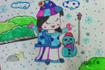 绘本故事幼儿拥抱冬天景色儿童画参赛作品图片