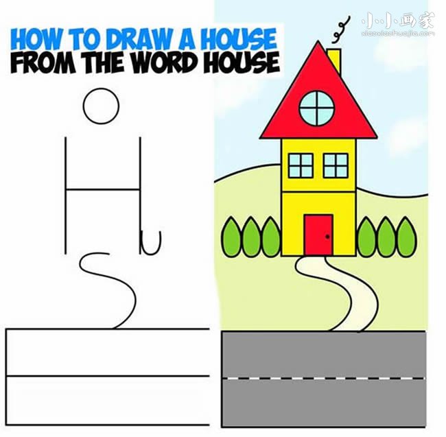 英文单词House简笔画小房子的画法图片步骤步骤1