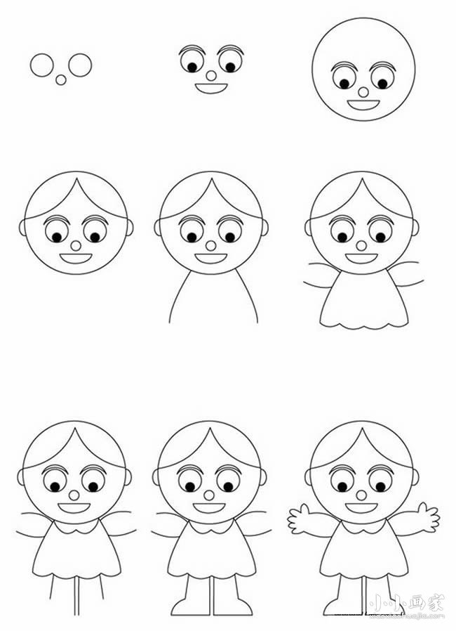 绘本故事张开手臂的小男孩简笔画画法图片步骤