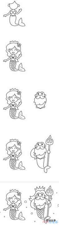 美人鱼和国王怎么画涂色 卡通美人鱼的画法步骤图