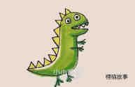 绘本故事乔治的恐龙玩具简笔画画法图片步骤