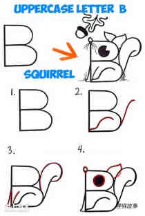 字母B简笔画小松鼠的画法图片步骤