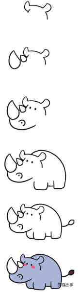 绘本故事犀牛的画法步骤图简单 犀牛简笔画图片