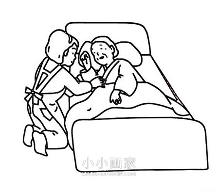 重阳节老人的简笔画画法图片步骤步骤2