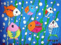 绘本故事幼儿海底世界卡通小鱼儿童画图片