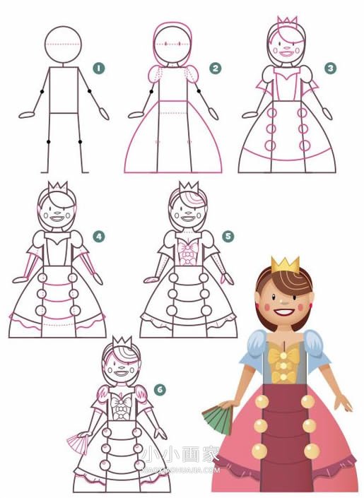 可爱迪斯尼公主简笔画画法图片步骤步骤1