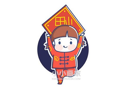 福气娃娃简笔画画法图片步骤步骤1