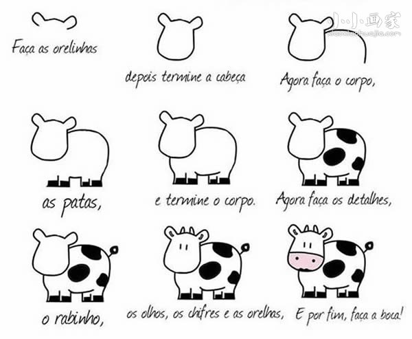 绘本故事彩色奶牛简笔画画法图片步骤