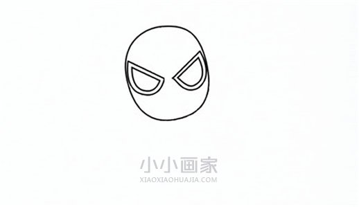 卡通蜘蛛侠简笔画画法图片步骤步骤2