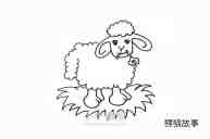 叼花的小绵羊简笔画画法图片步骤步骤7