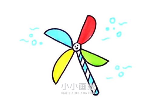 绘本故事彩色风车简笔画画法图片步骤