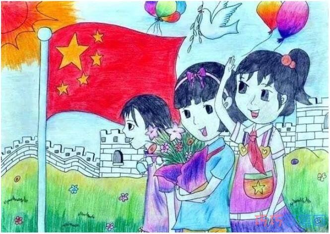小学生庆祝儿童节升国旗水彩画简单漂亮步骤1