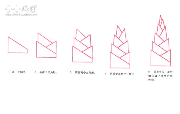 竹笋简笔画画法图片步骤