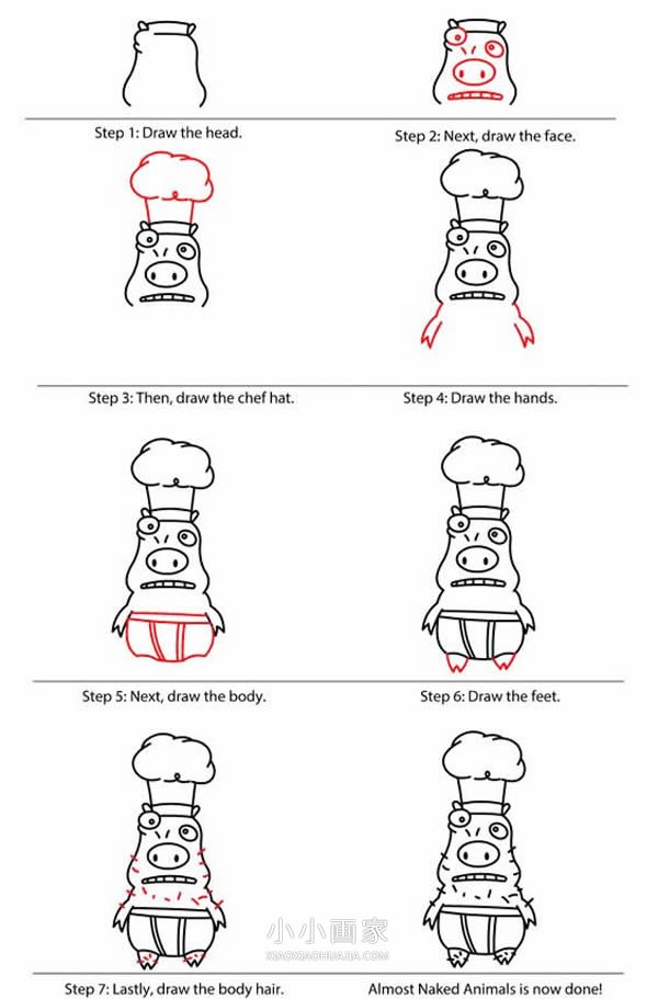 绘本故事搞笑猪大厨简笔画画法图片步骤