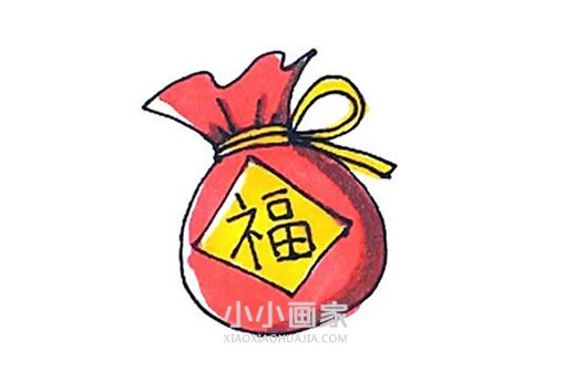 绘本故事彩色福袋简笔画画法图片步骤