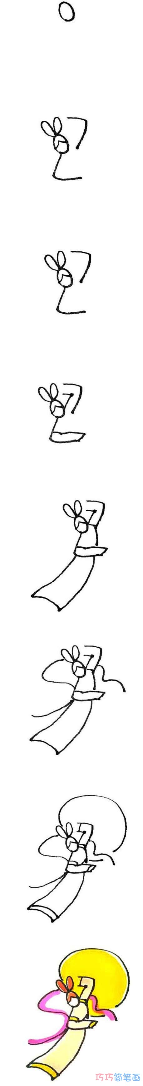 一步一步教你画嫦娥奔月简笔画教程带颜色步骤1