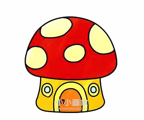 卡通蘑菇屋简笔画画法图片步骤步骤1