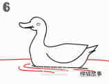 水中游的鸭子简笔画画法图片步骤步骤6