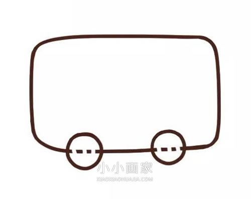 彩色公交车简笔画画法图片步骤步骤2