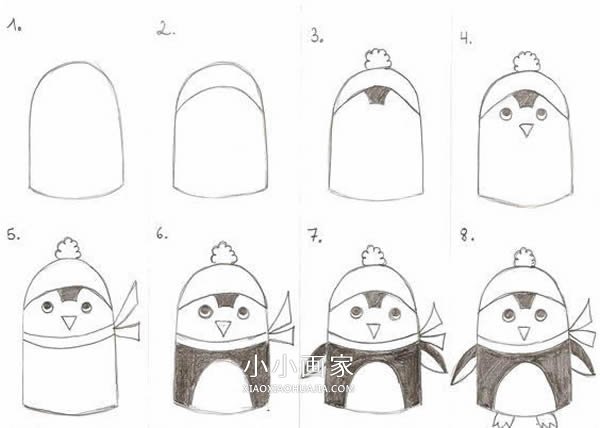 绘本故事可爱的卡通企鹅简笔画画法图片步骤