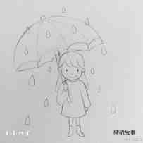 雨天打伞的小女孩简笔画画法图片步骤步骤7