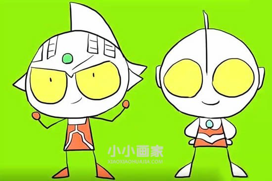 泰罗奥特曼和初代奥特曼简笔画画法图片步骤
