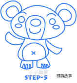 可爱卡通小熊简笔画画法图片步骤步骤6