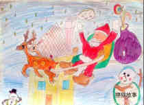 优秀圣诞节儿童彩铅画获奖作品图片欣赏