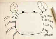 可爱小螃蟹简笔画画法图片步骤