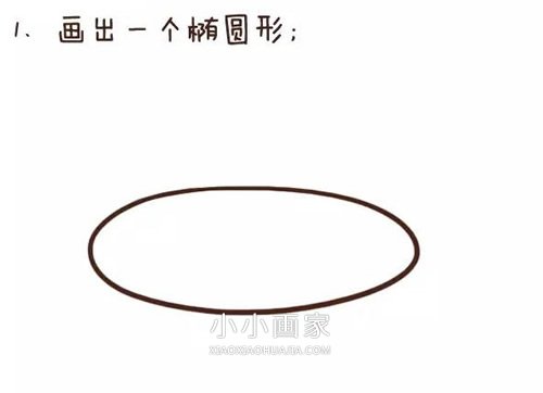 卡通客运飞机简笔画画法图片步骤步骤2