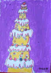 幼儿多层生日蛋糕卡通儿童画作品图片大全步骤1