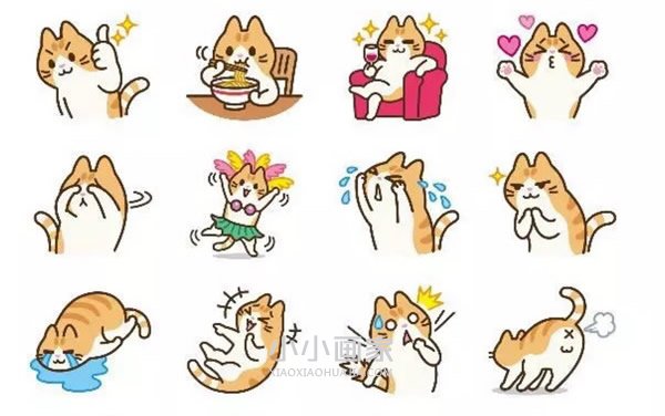 超萌猫咪手账简笔画素材步骤2