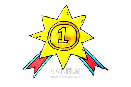 第一名奖章简笔画画法图片步骤步骤1