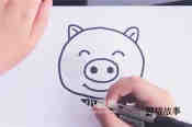 可爱小粉猪简笔画画法图片步骤步骤3