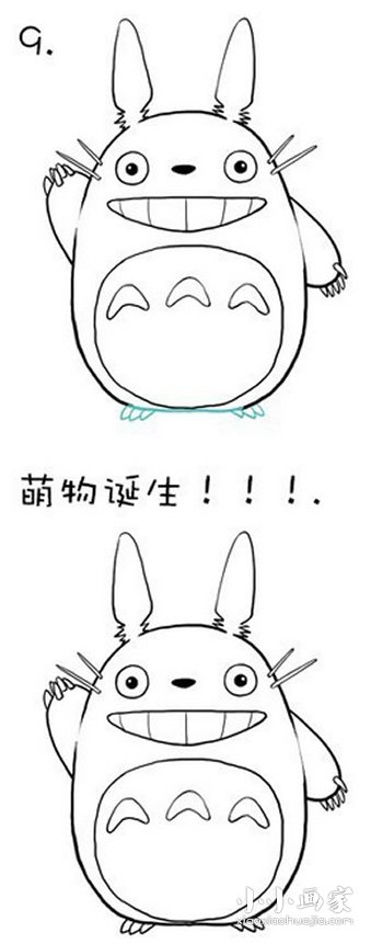 卡通龙猫简笔画画法图片步骤步骤5