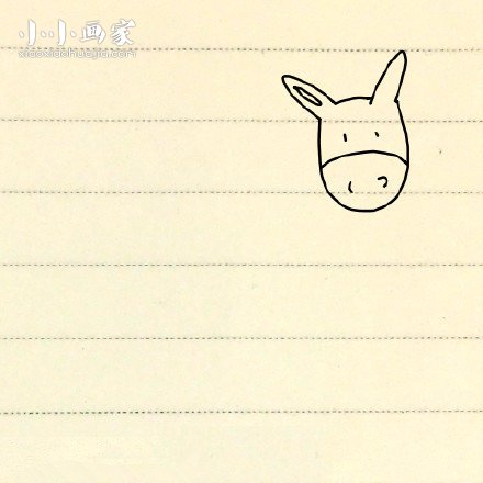 简单小毛驴简笔画画法图片步骤步骤4