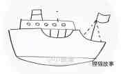 简单轮船简笔画画法图片步骤步骤1