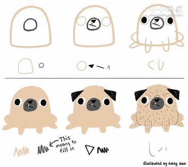 丑萌宠物狗简笔画画法图片步骤步骤1